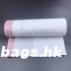 香氛壓紋垃圾袋